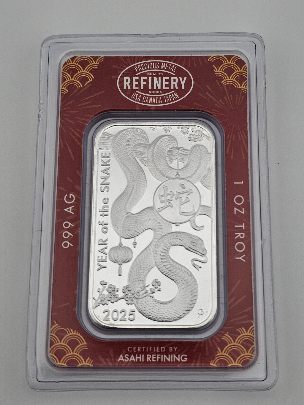 2025 ASAHI YEAR OF THE SNAKE 1 OZ .999 FINE SILVER BAR SEALED