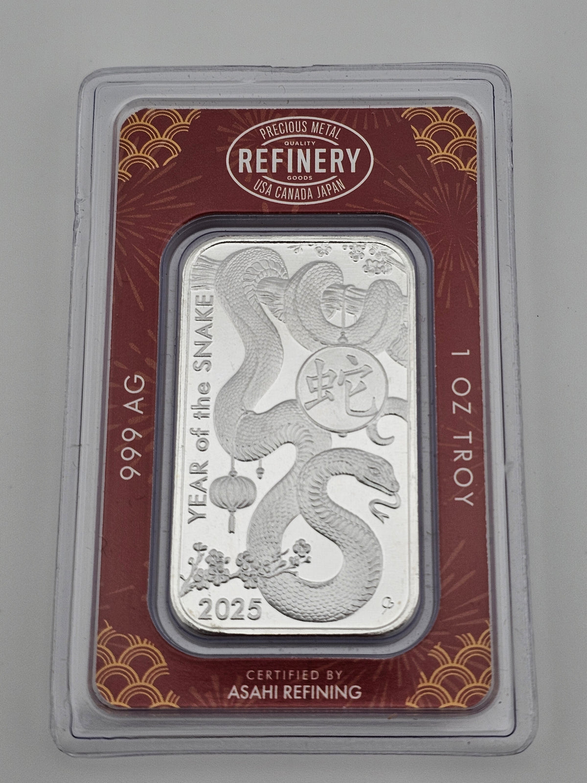 2025 ASAHI YEAR OF THE SNAKE 1 OZ .999 FINE SILVER BAR SEALED
